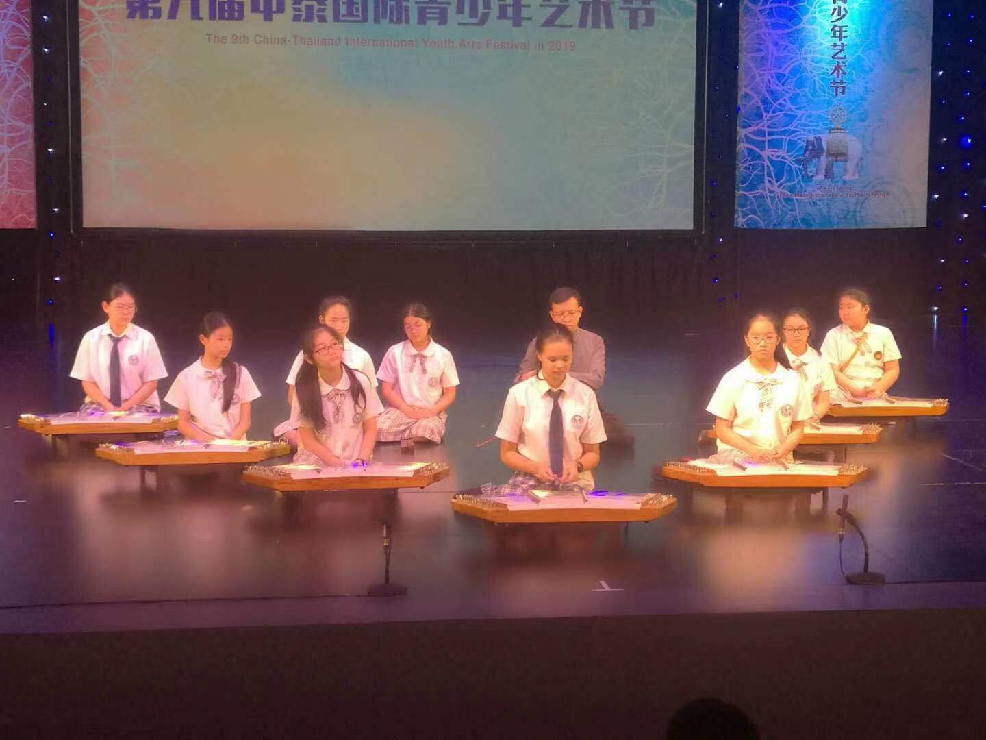 微信圖片_201905281756412