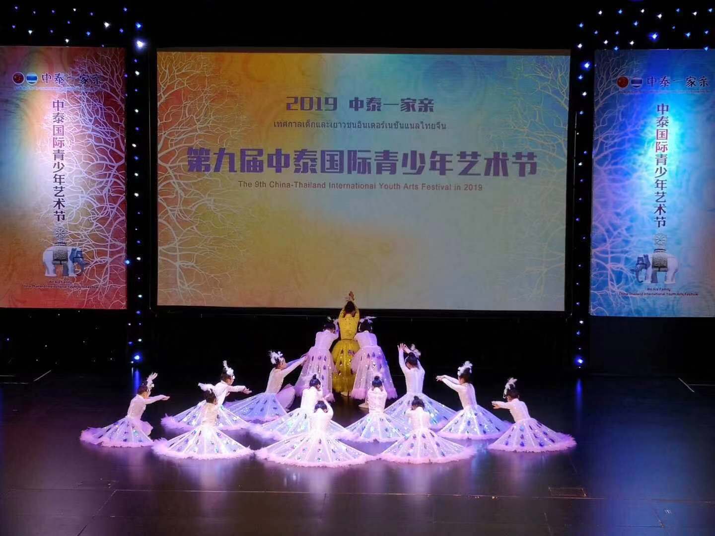 微信圖片_20190528175641