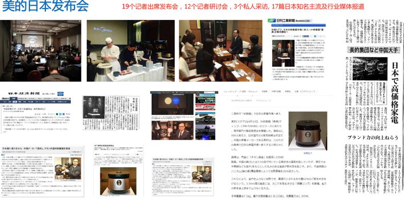 360截圖20190804185119927.jpg