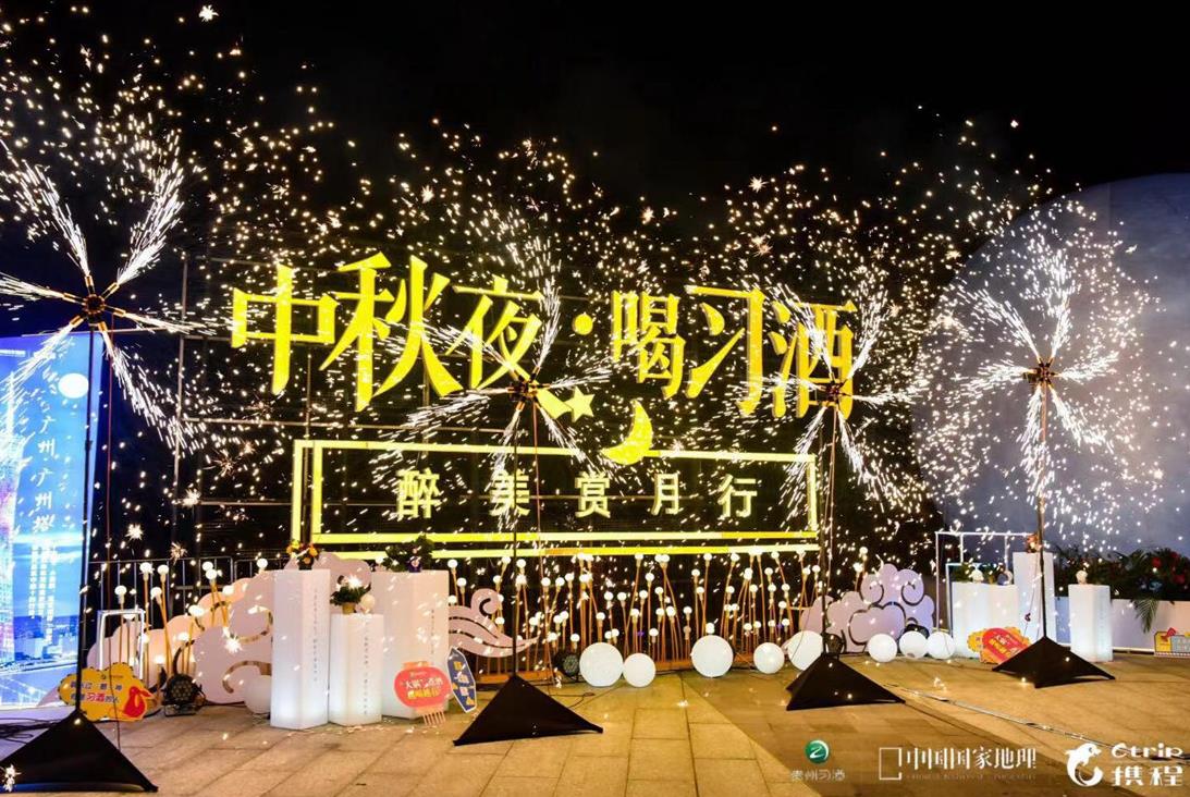 http://www.gdoverseashn.cn/uploadfile/2019/1017/20191017080942328.mp4