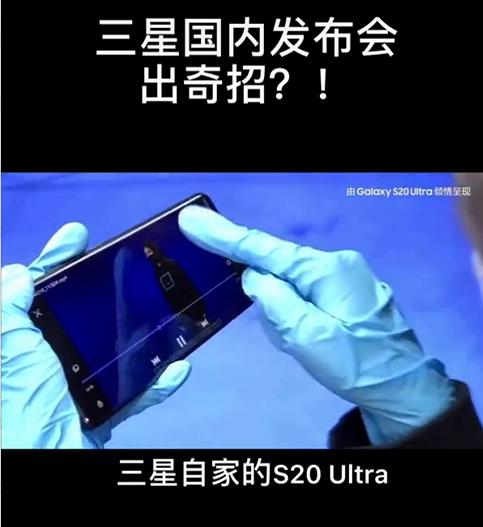 360截圖20200310213047675.jpg