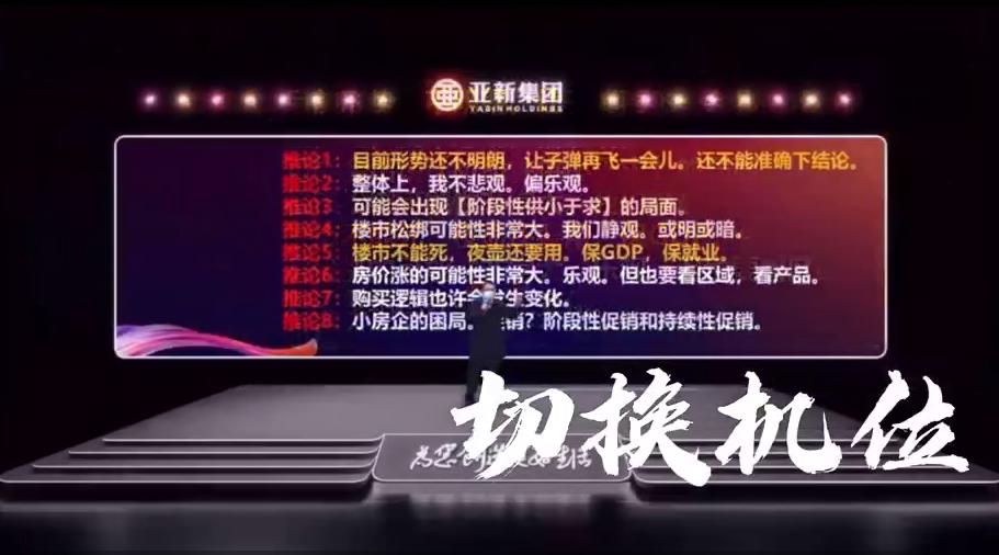 360截圖20200310213324573.jpg