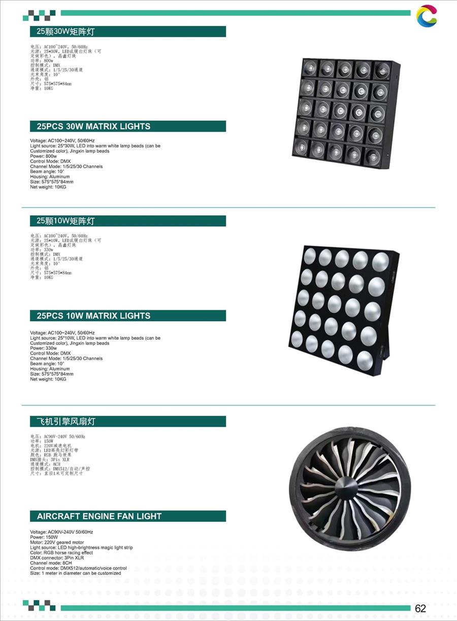 迪拜Good Gold Catalogue(1)_頁面_65