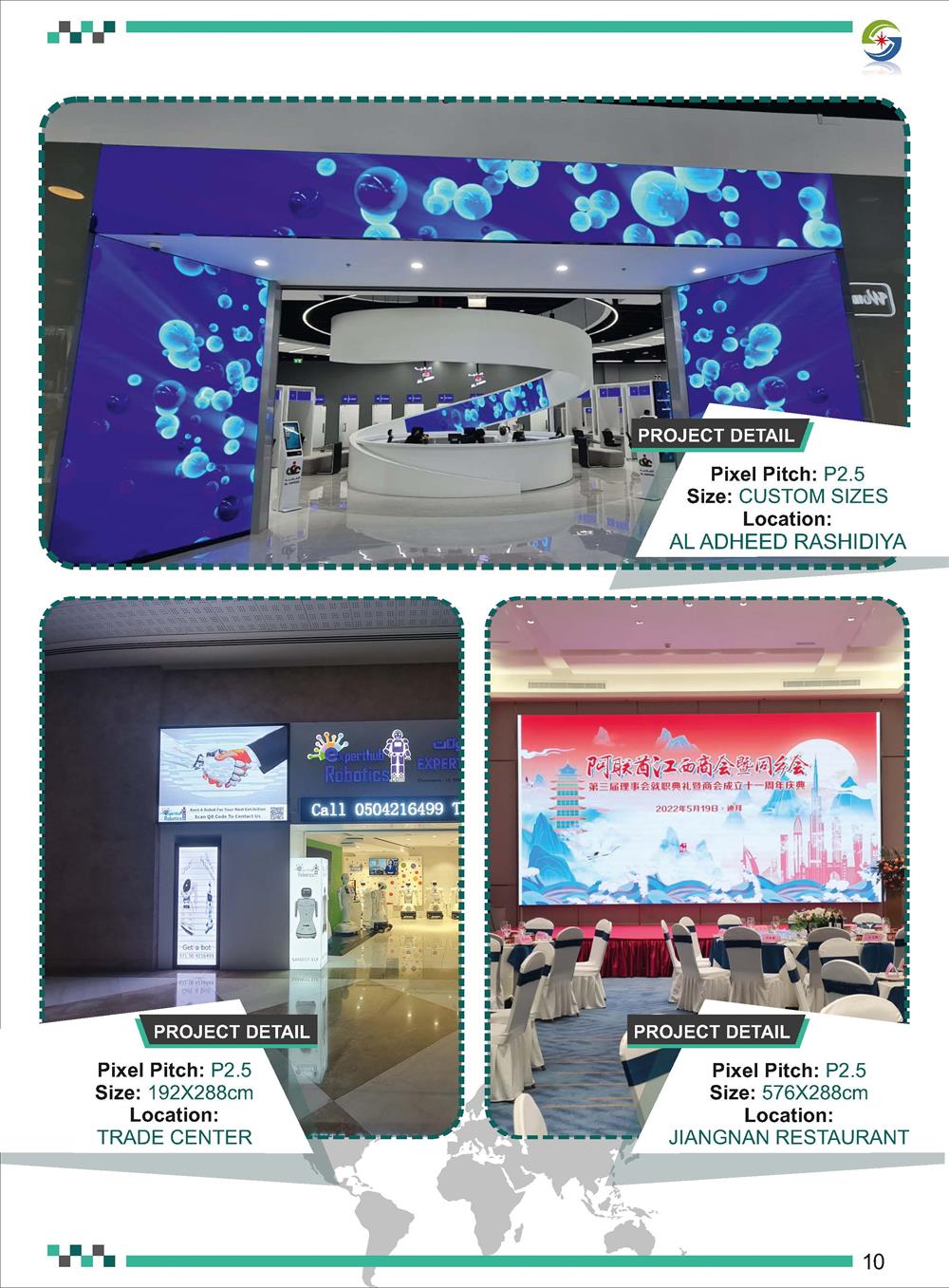 迪拜Good Gold Catalogue(1)_頁面_13