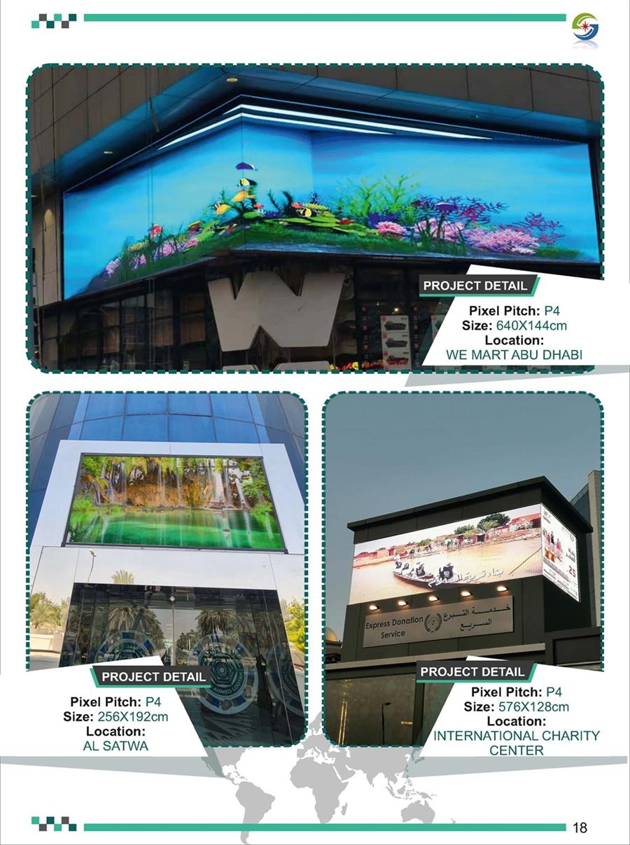 迪拜Good Gold Catalogue(1)_頁面_21