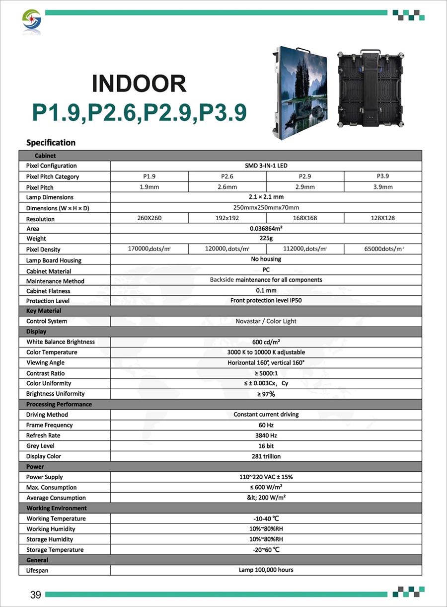 迪拜Good Gold Catalogue(1)_頁面_42