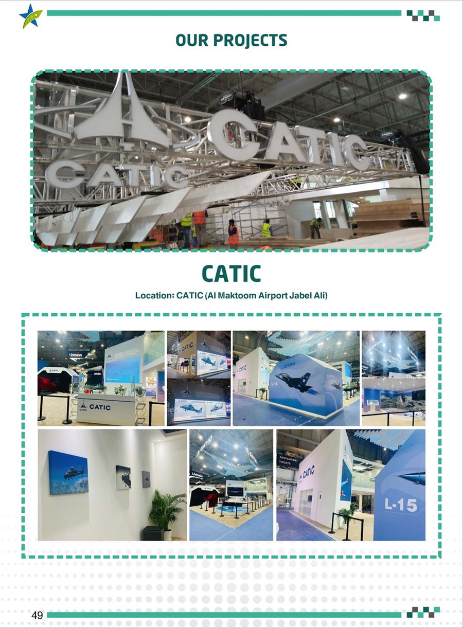 迪拜Good Gold Catalogue(1)_頁面_52